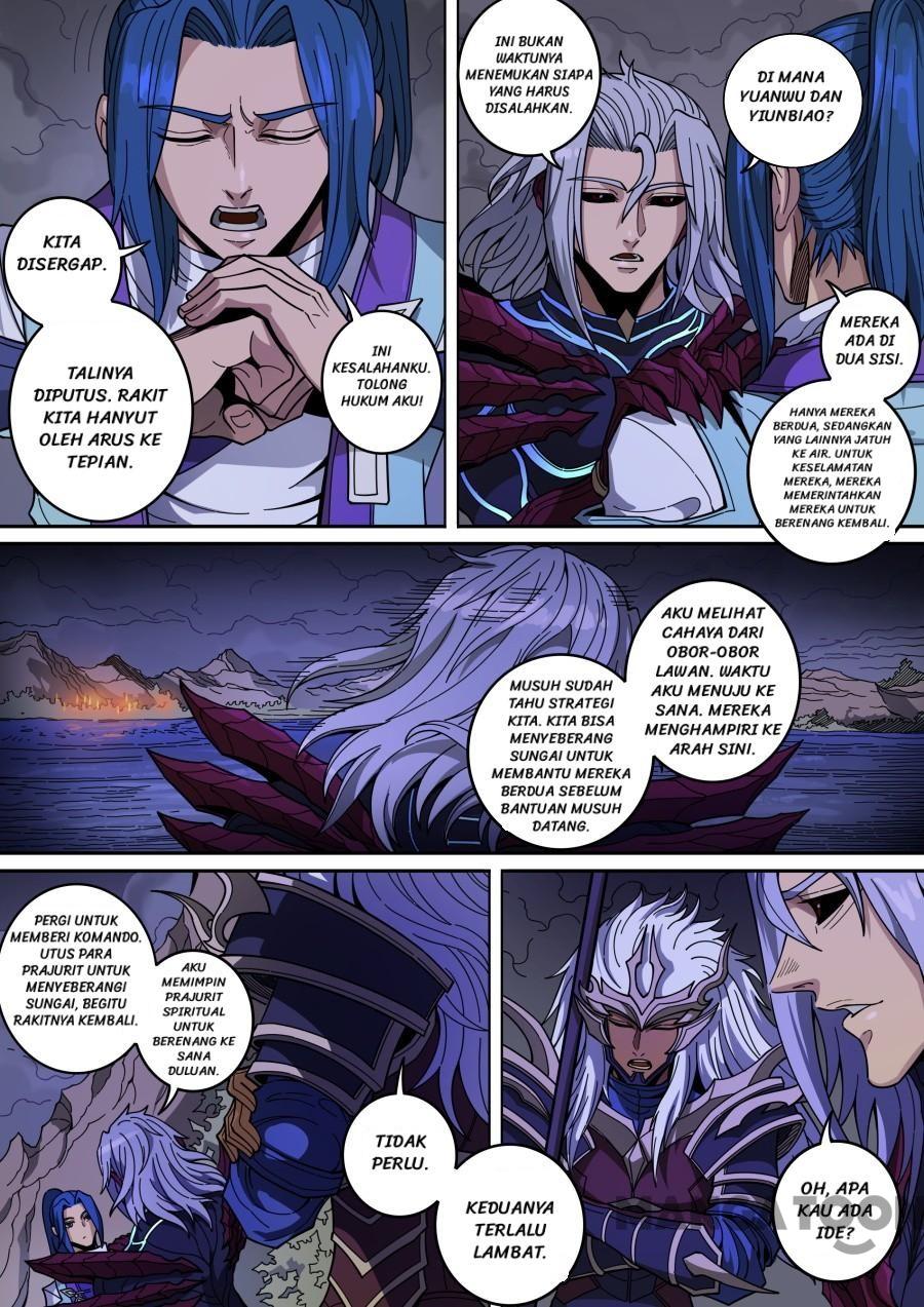 Chapter 367
