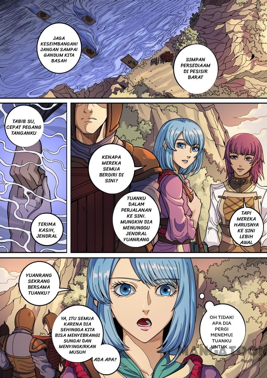 Chapter 369