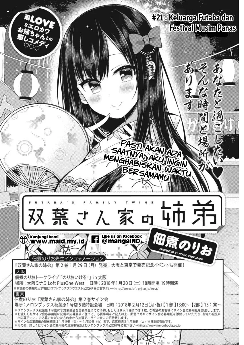 Chapter 21