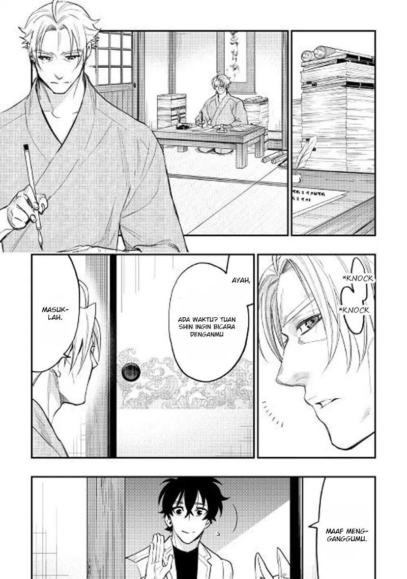 Chapter 36