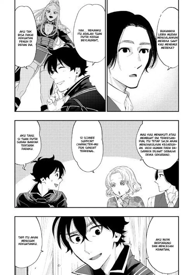 Chapter 47