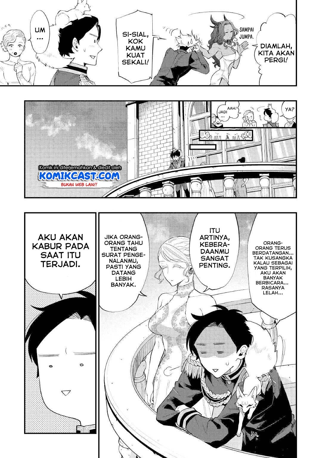 Chapter 58