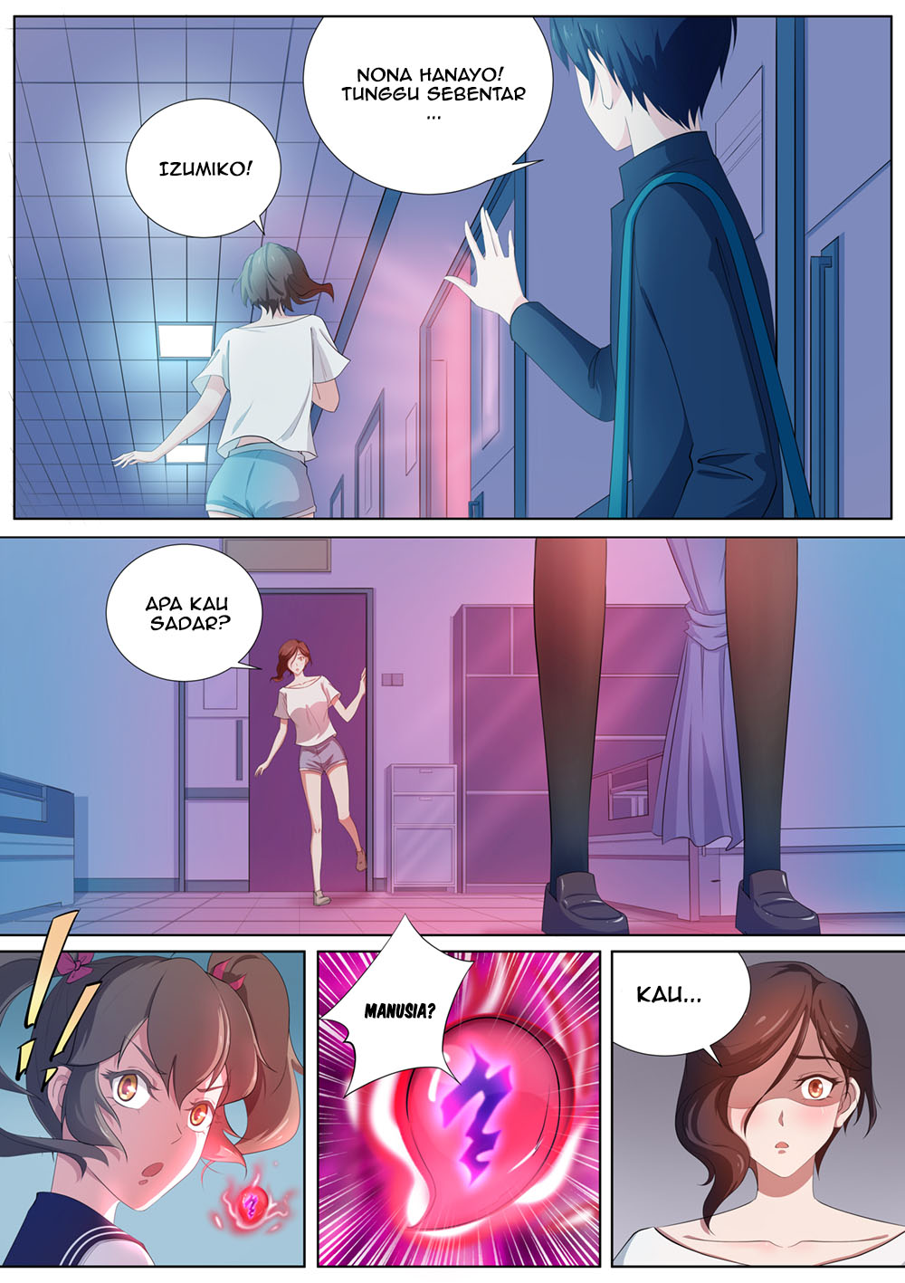 Chapter 12
