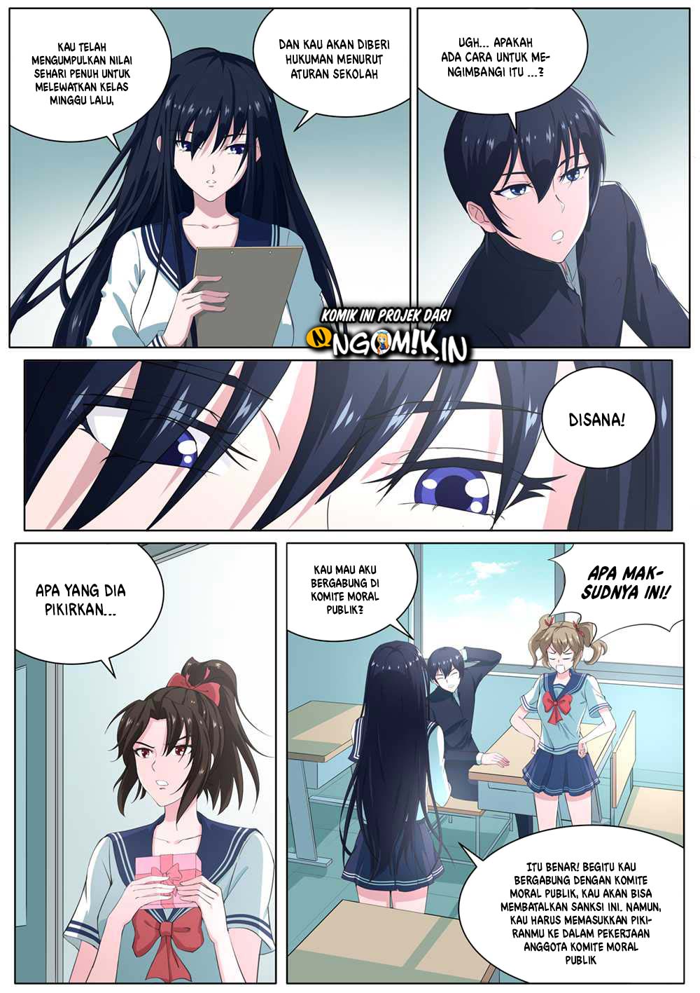Chapter 24
