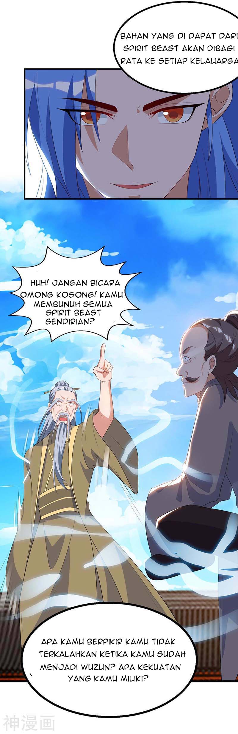 Chapter 105