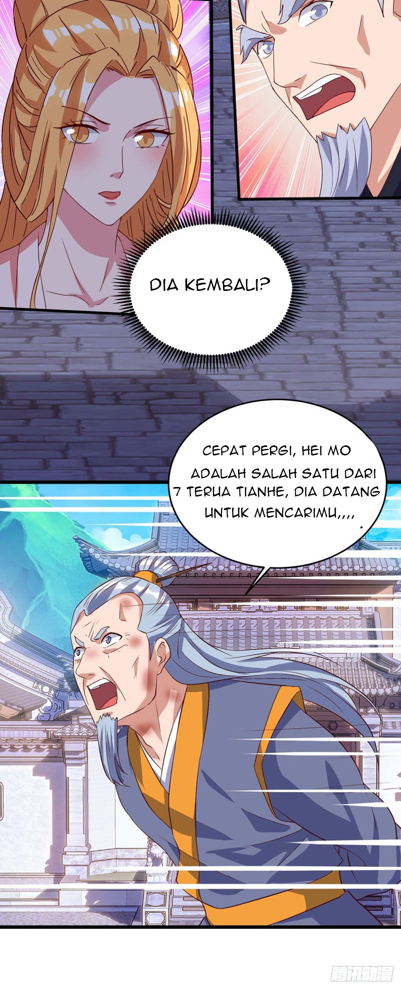Chapter 112