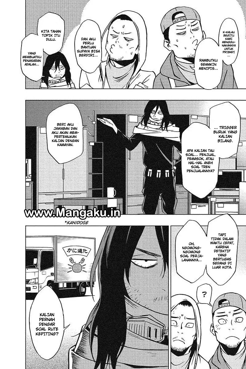Chapter 32
