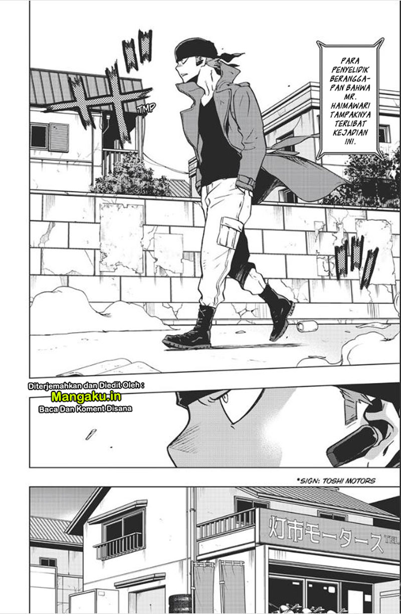 Chapter 74