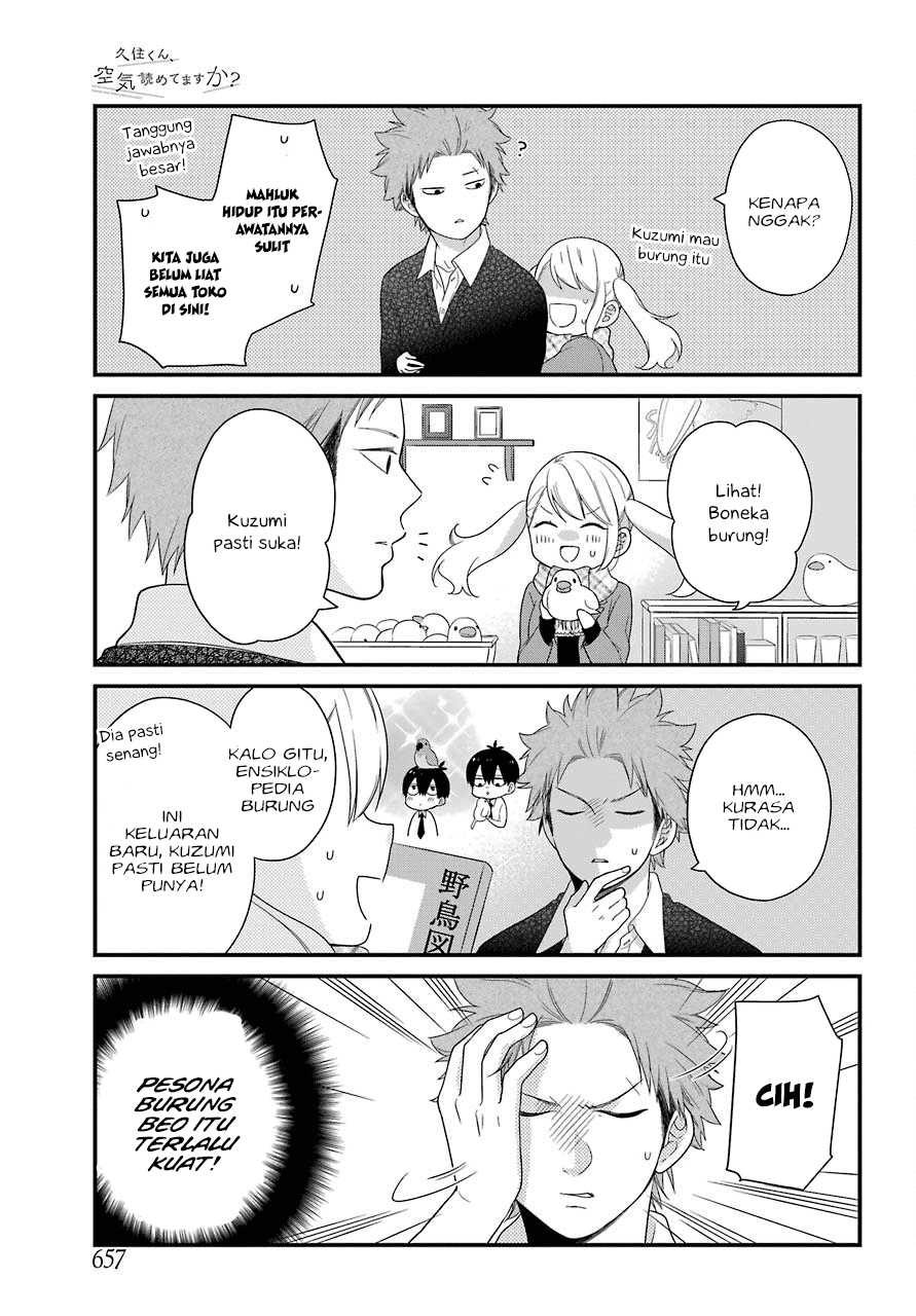 Chapter 31