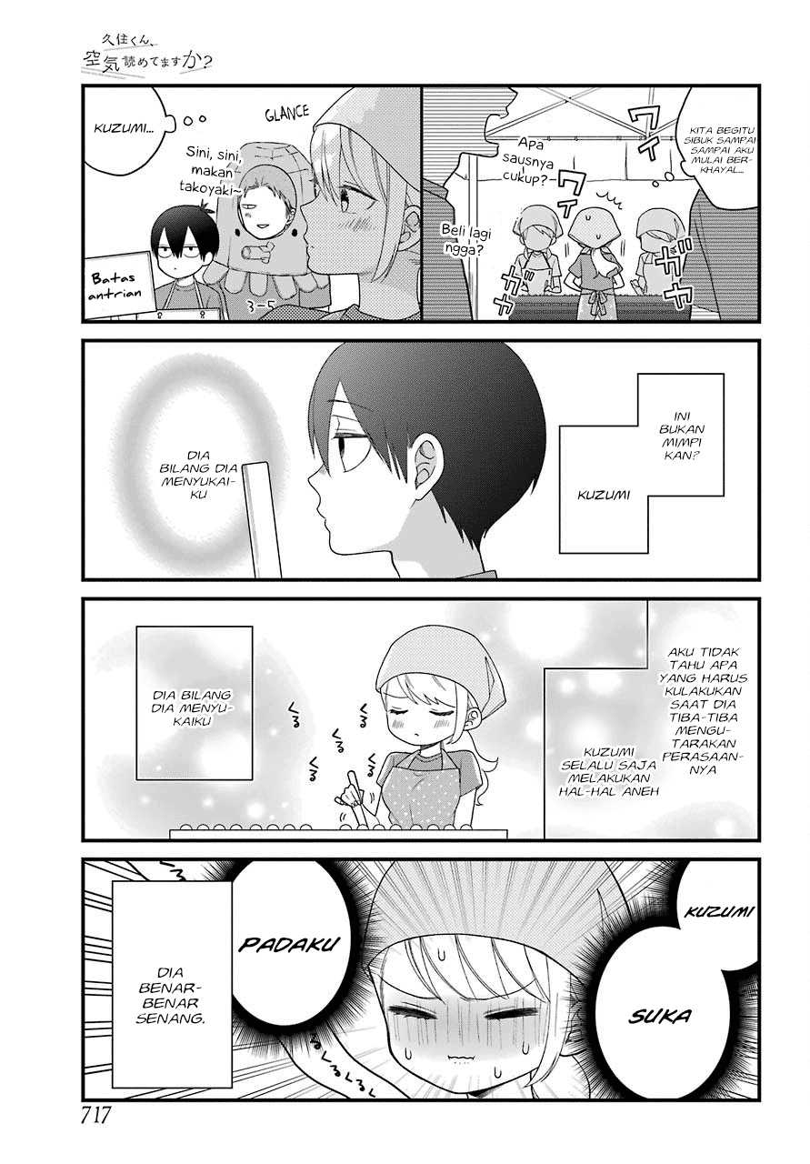 Chapter 42