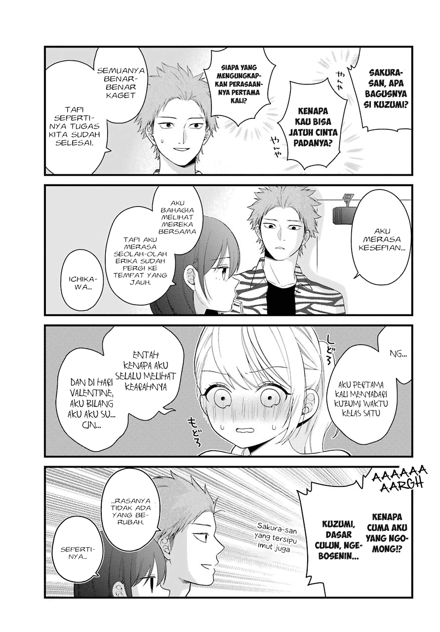 Chapter 43.5