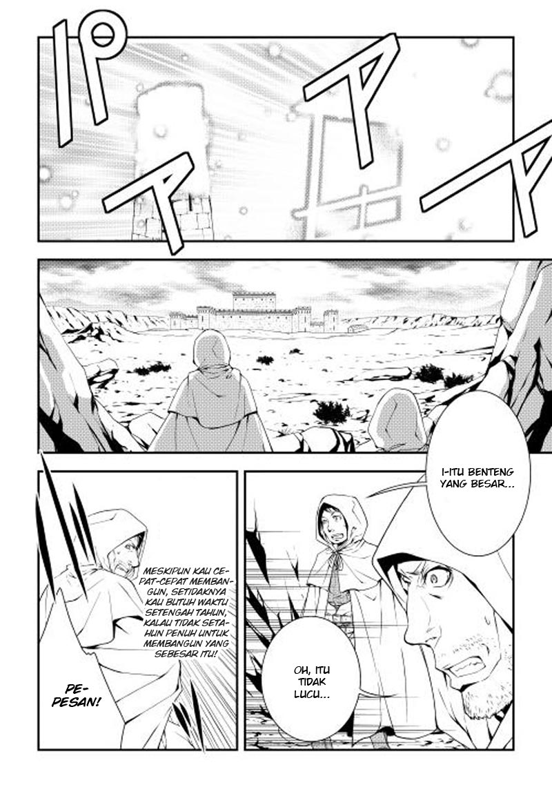 Chapter 19