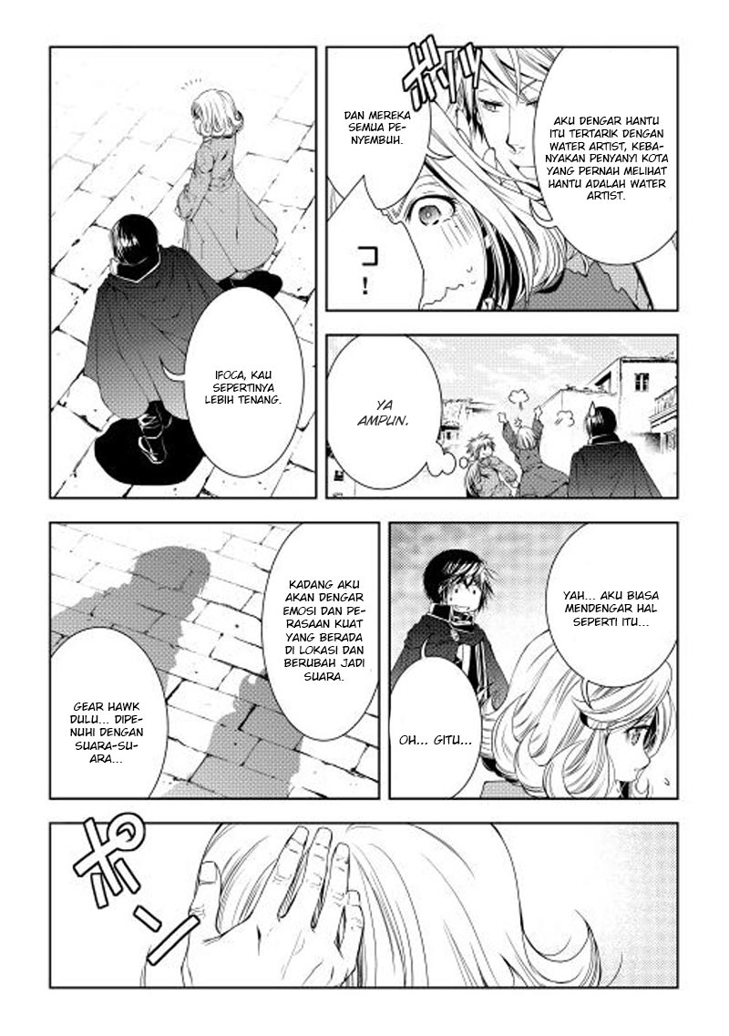 Chapter 27