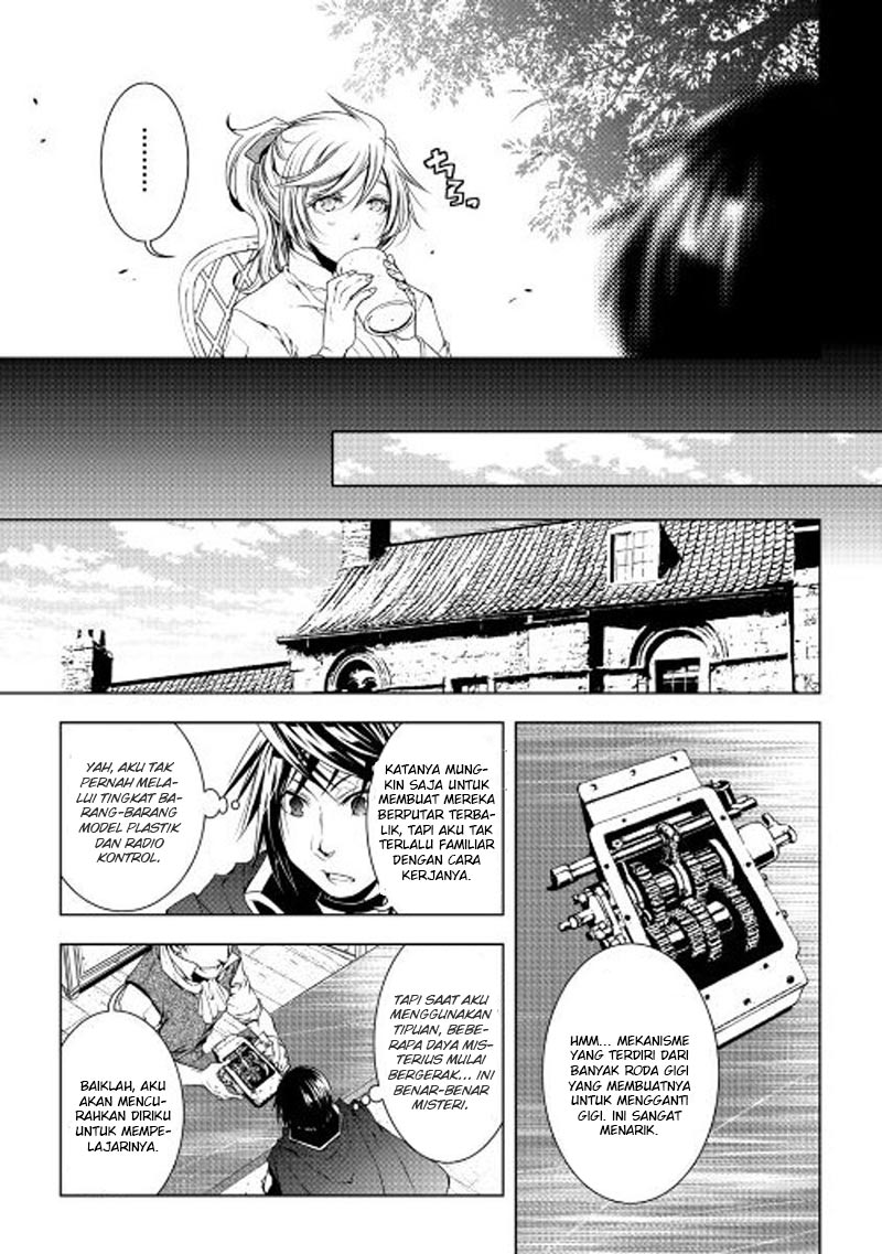 Chapter 29