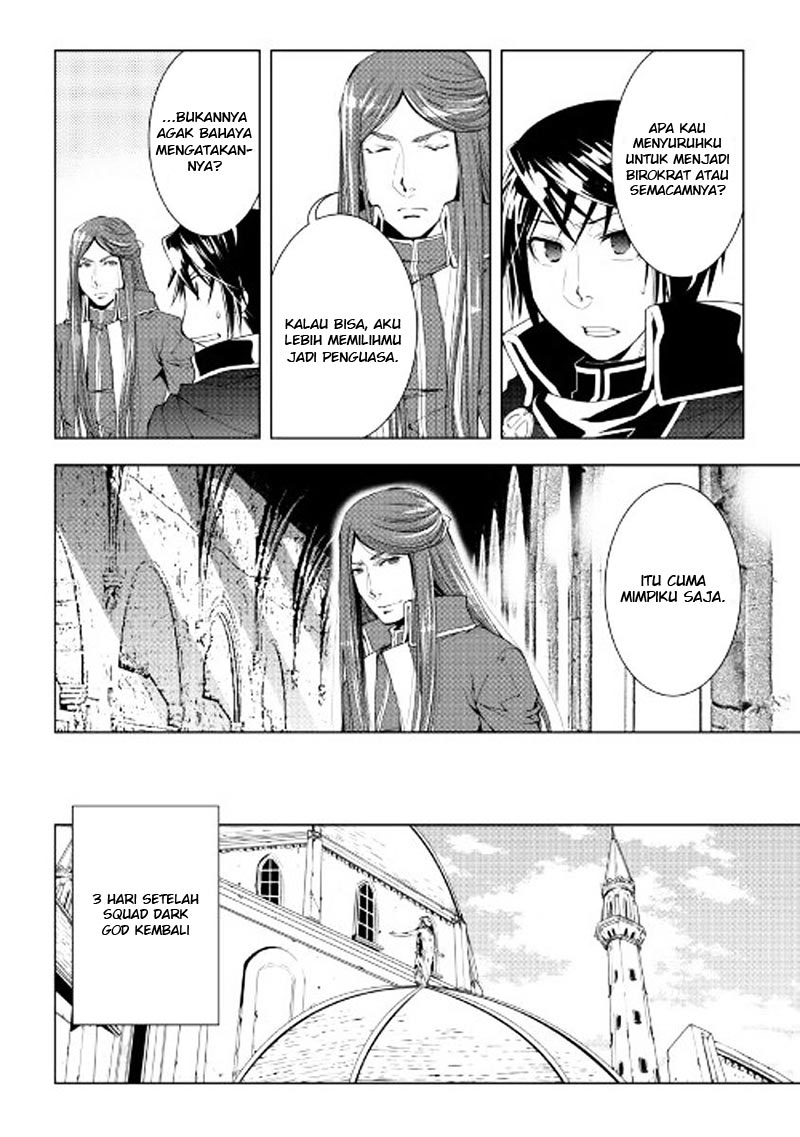 Chapter 42