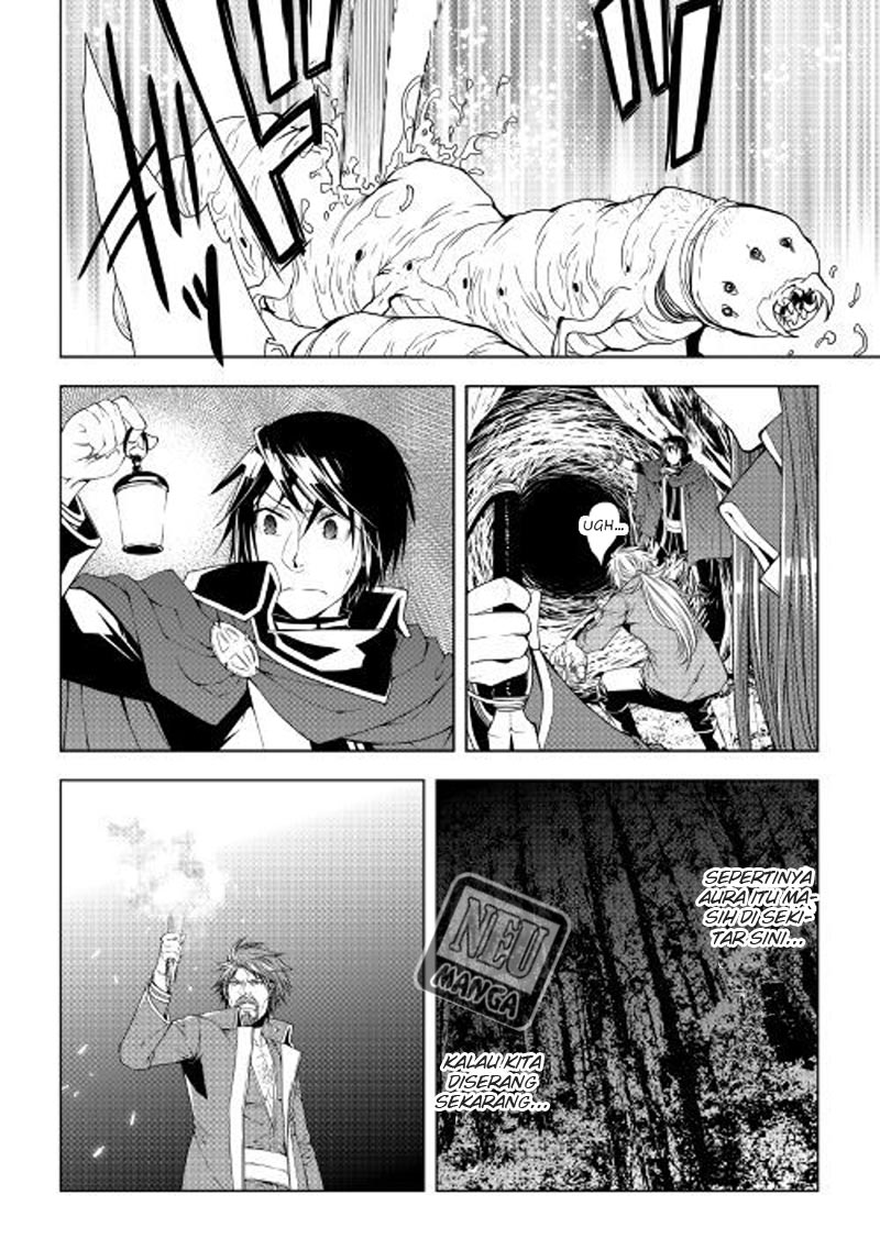 Chapter 45