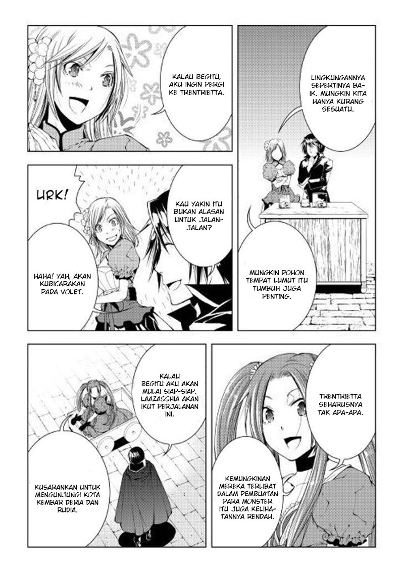 Chapter 49