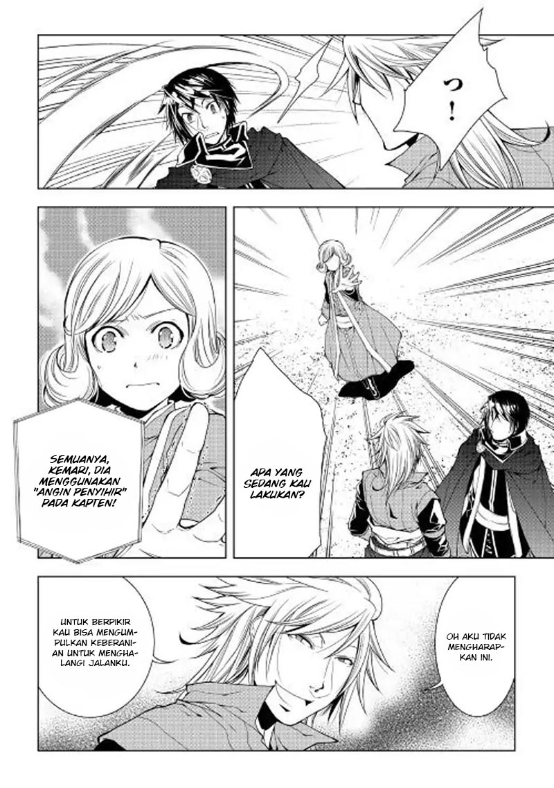 Chapter 51