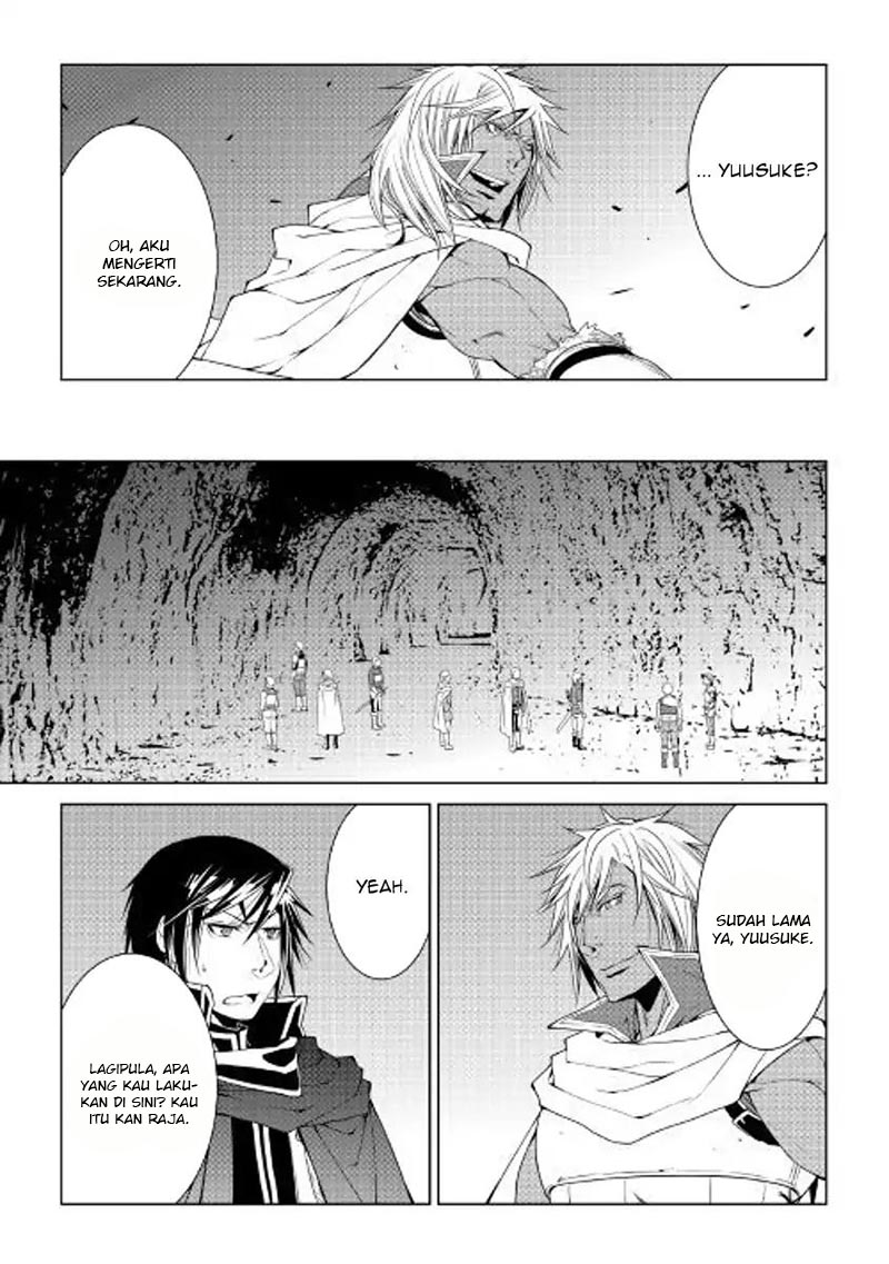 Chapter 52