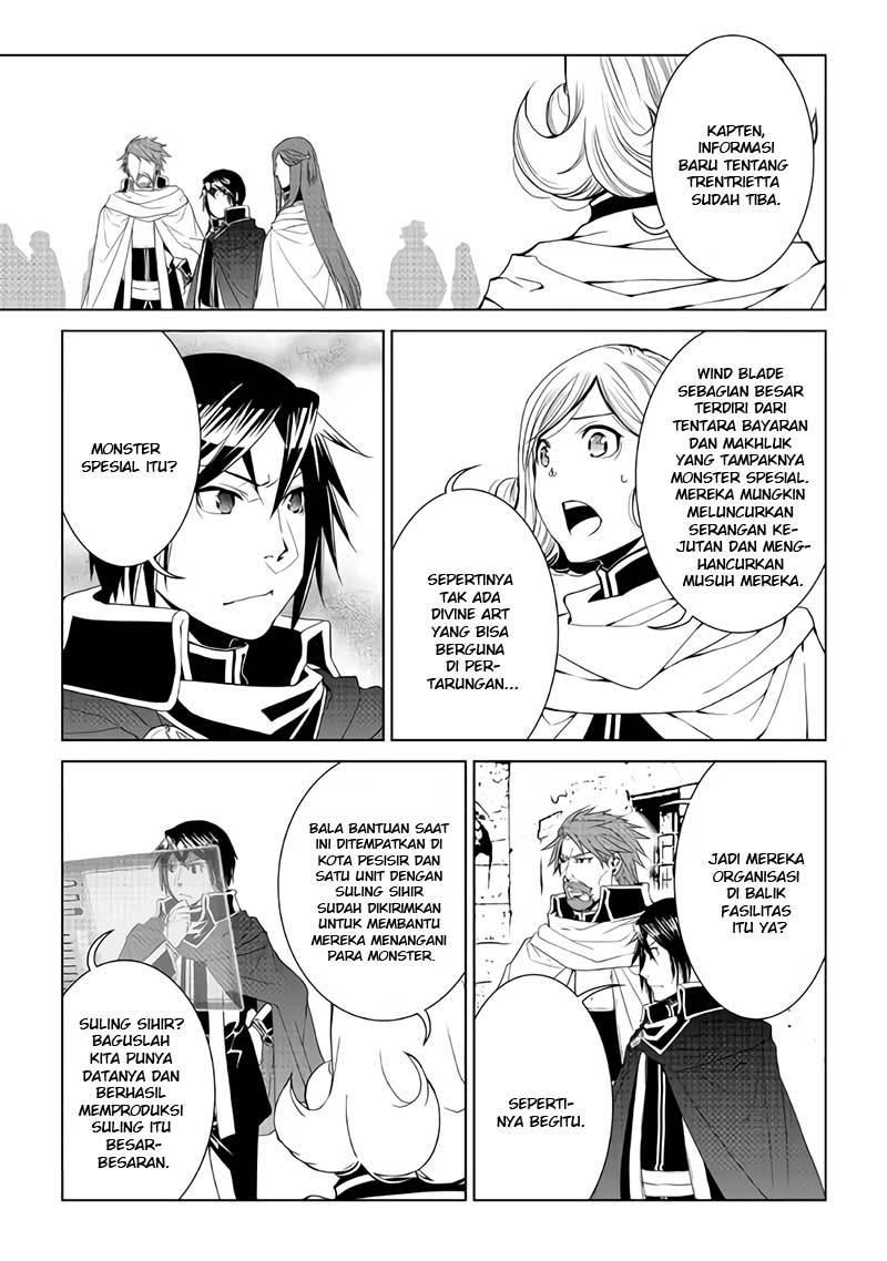 Chapter 58