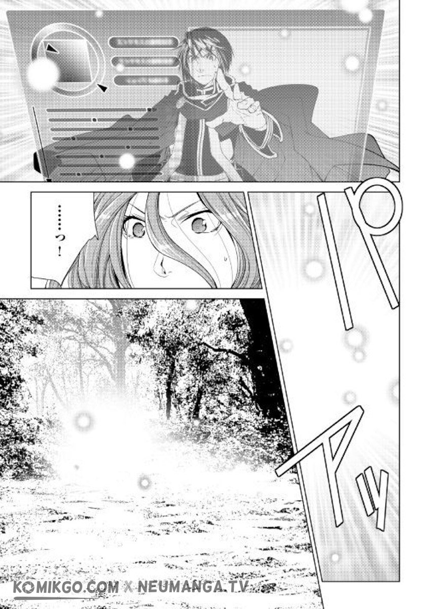 Chapter 62
