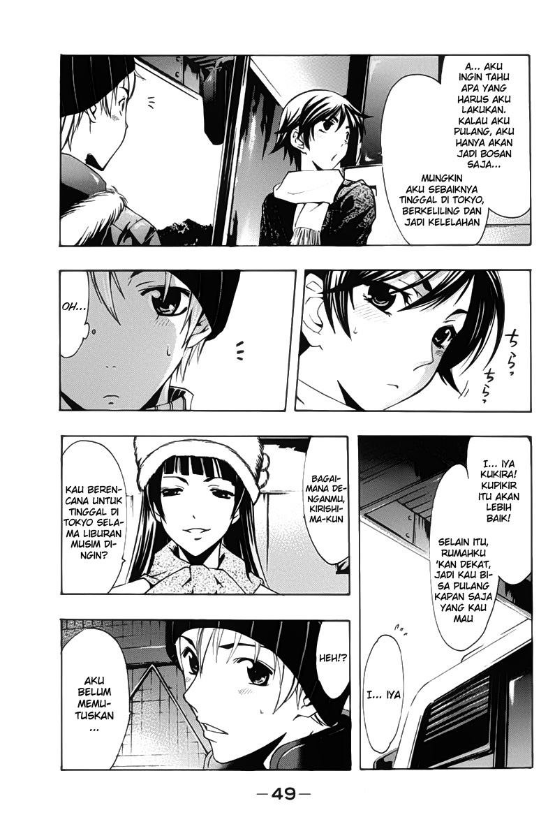 Chapter 107