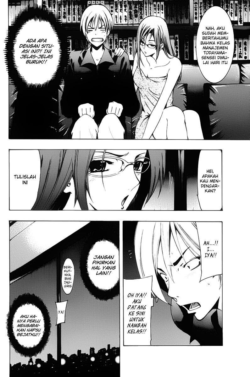 Chapter 112