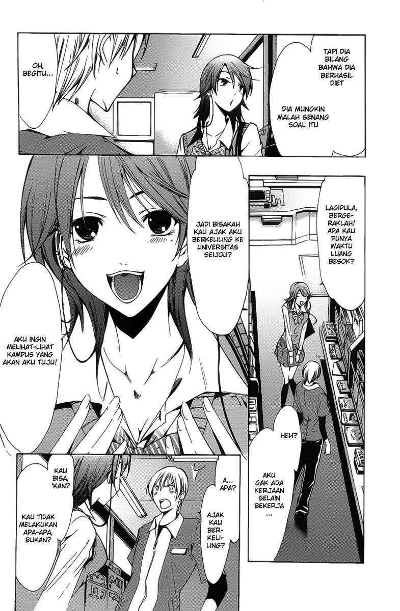 Chapter 122