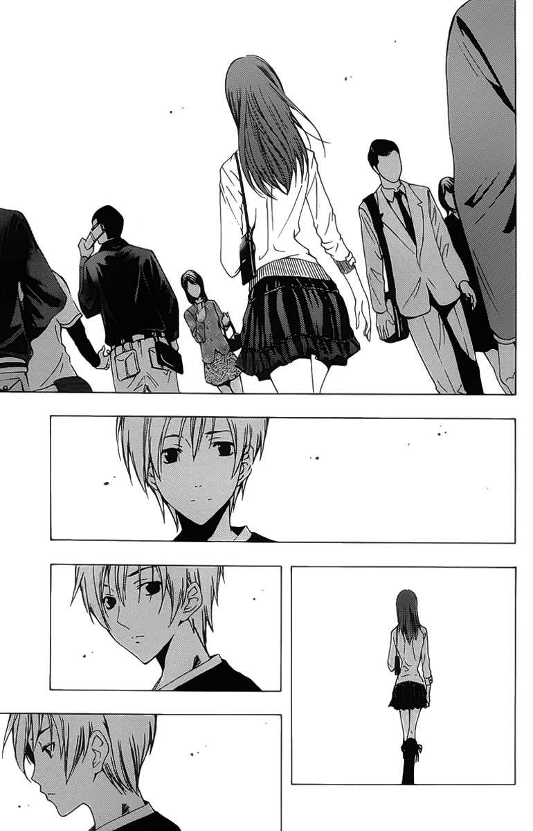 Chapter 125