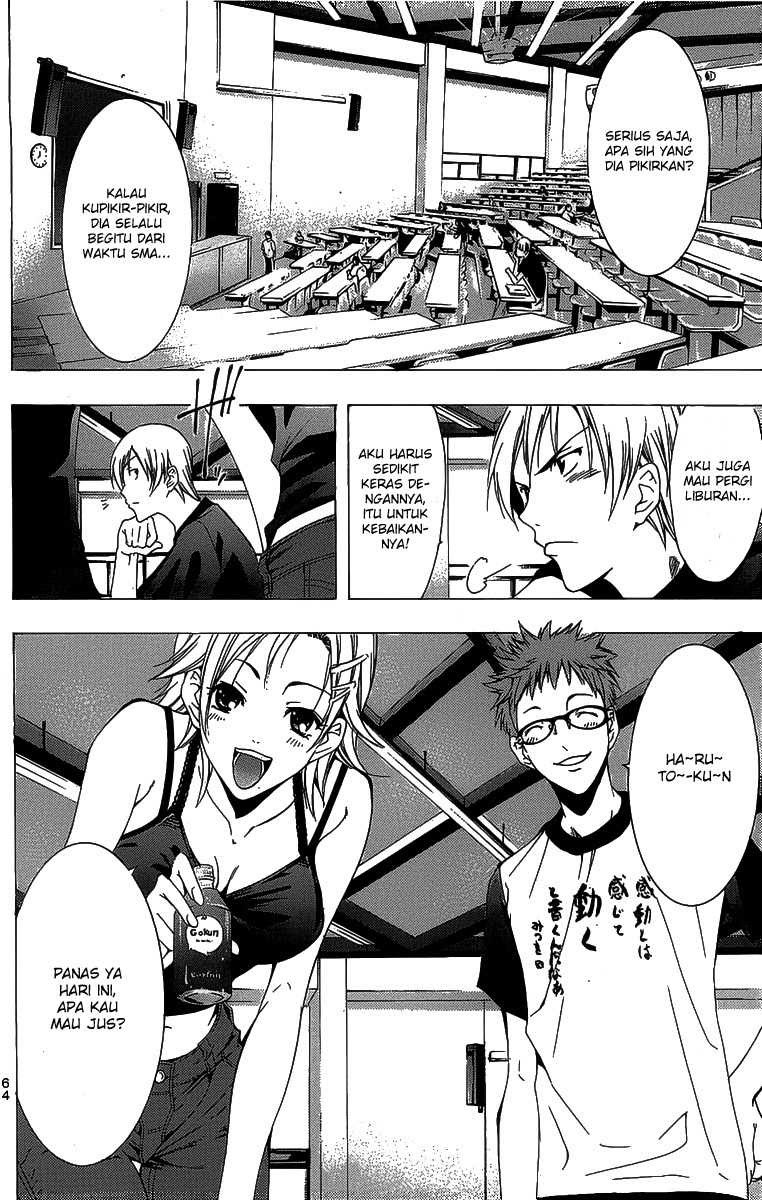 Chapter 128