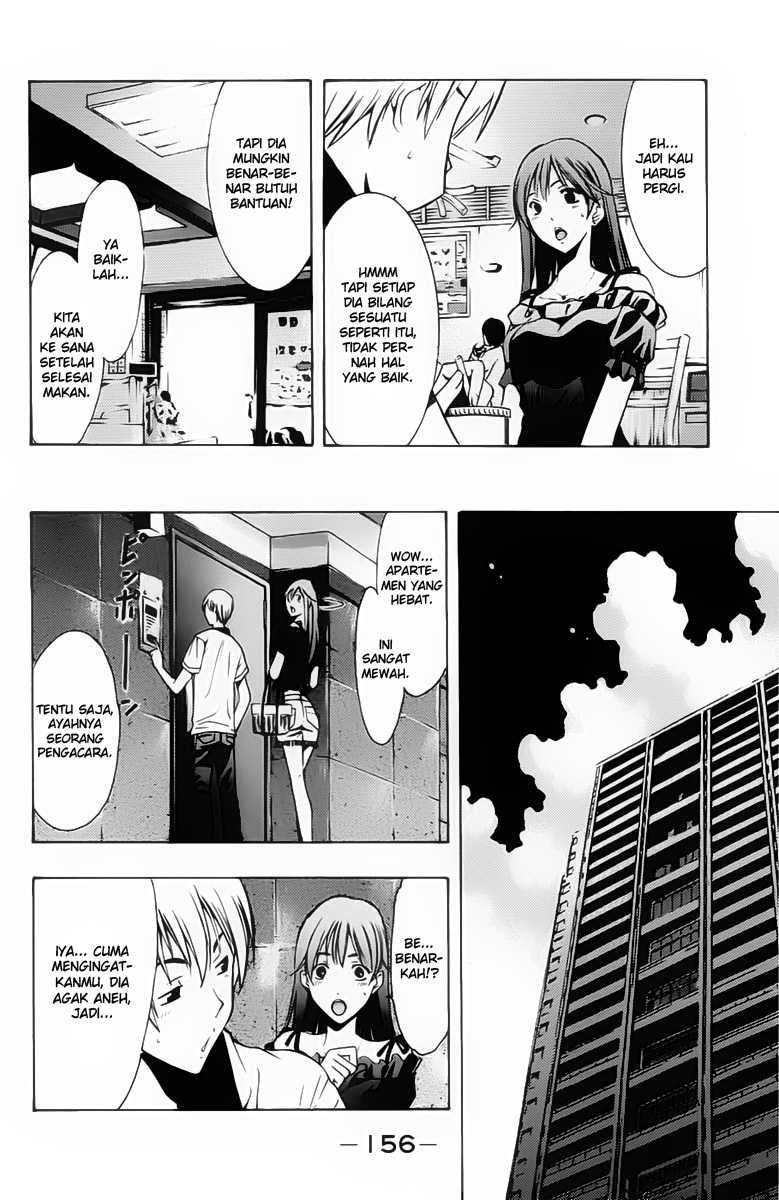 Chapter 143