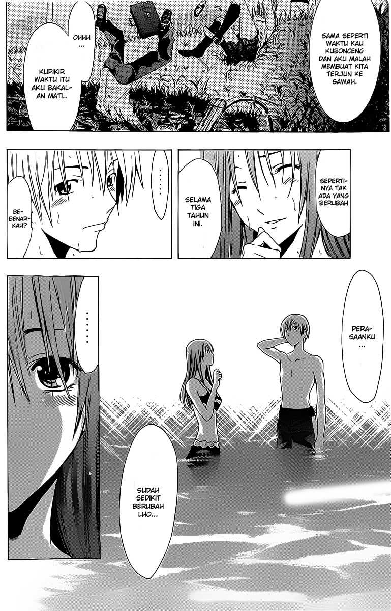 Chapter 150