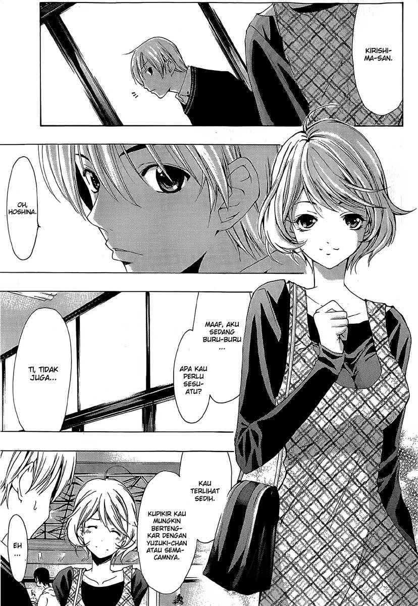Chapter 157