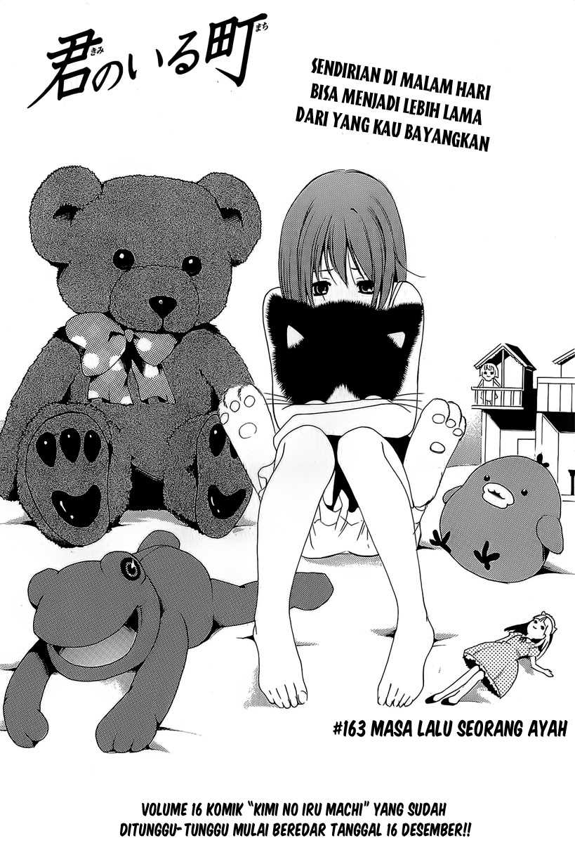 Chapter 163