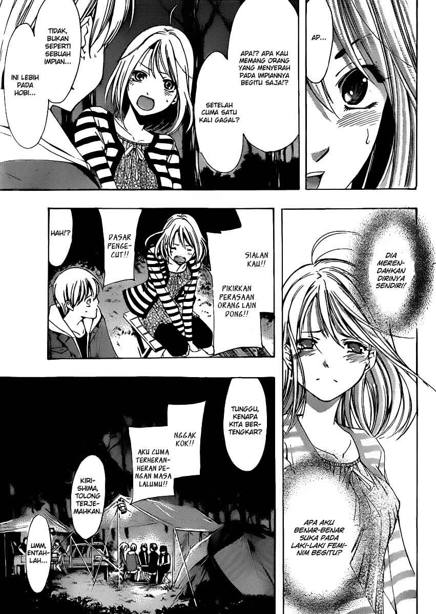 Chapter 182
