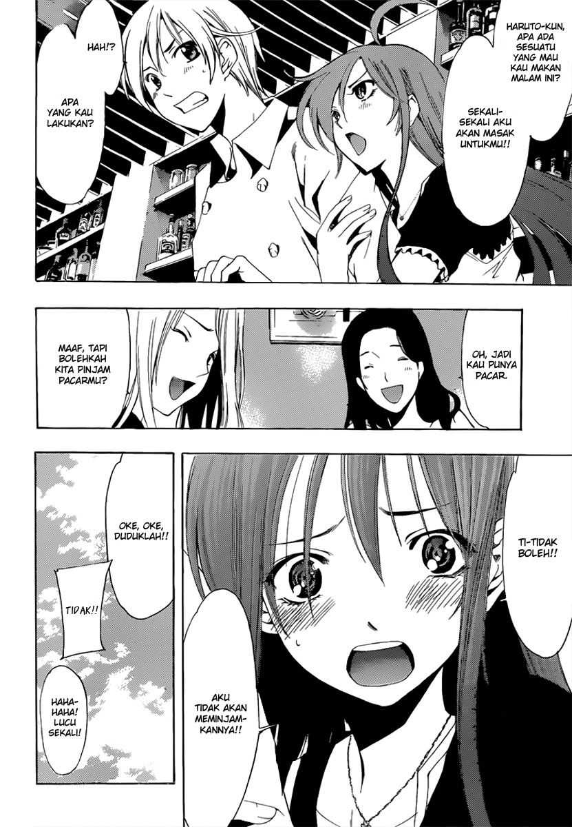 Chapter 191