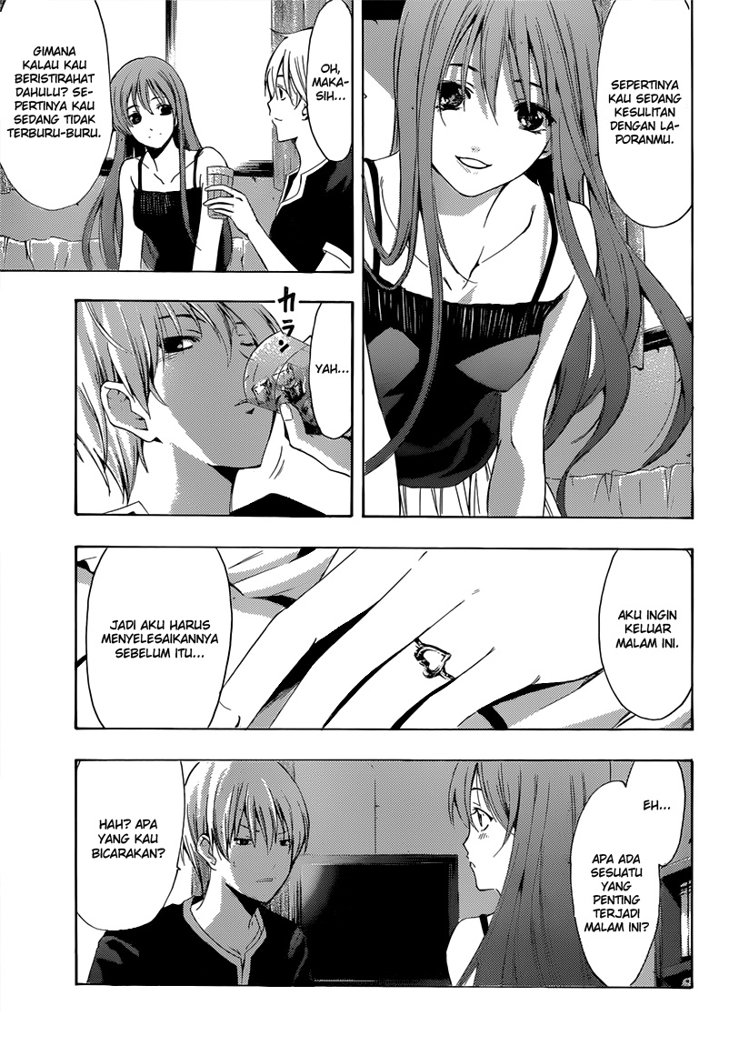 Chapter 199