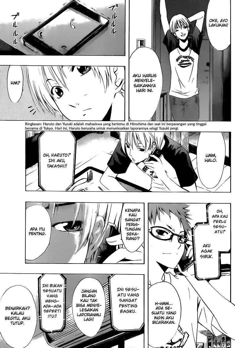 Chapter 223