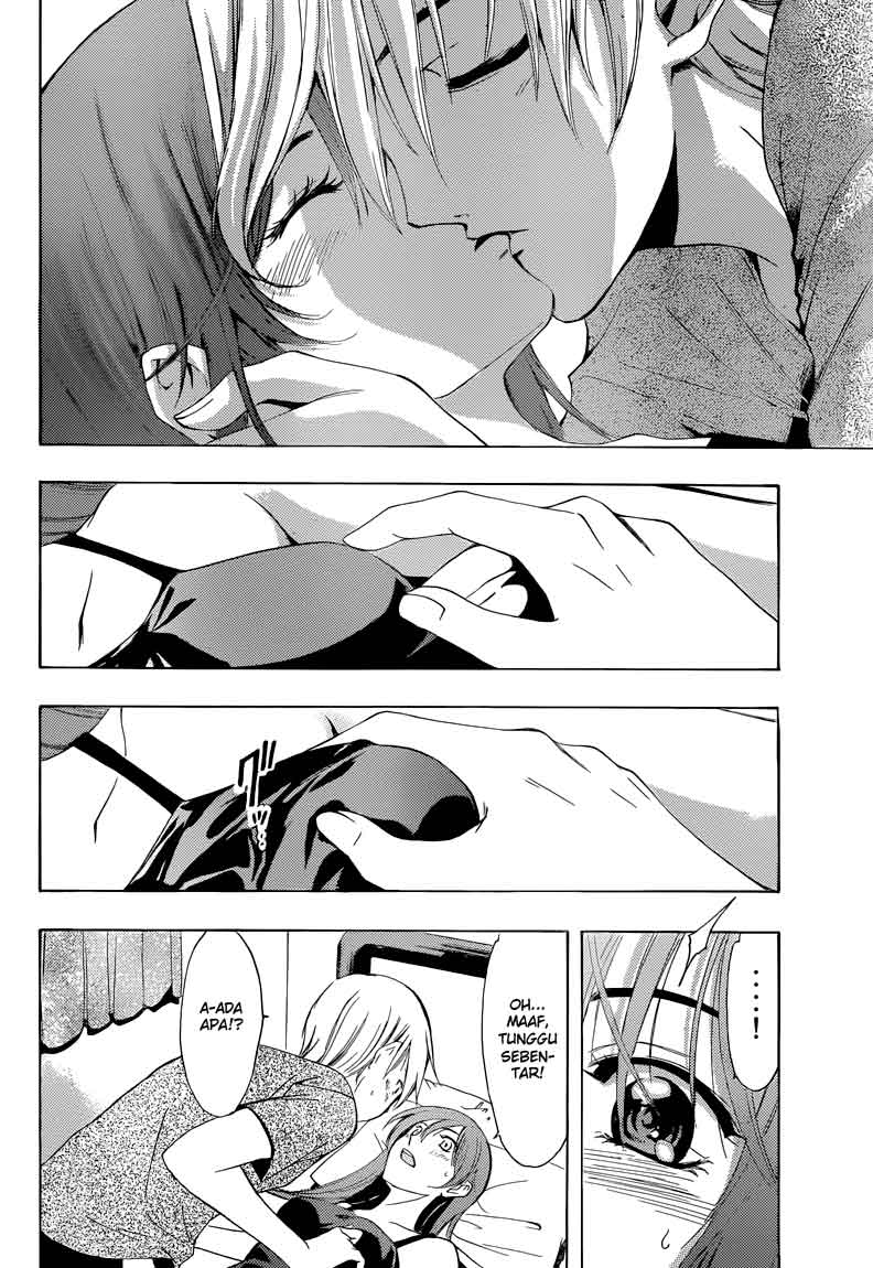 Chapter 233