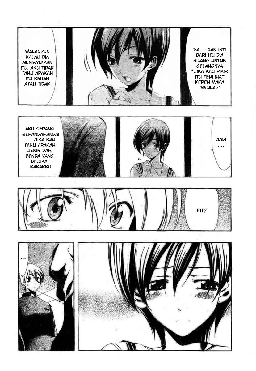 Chapter 24