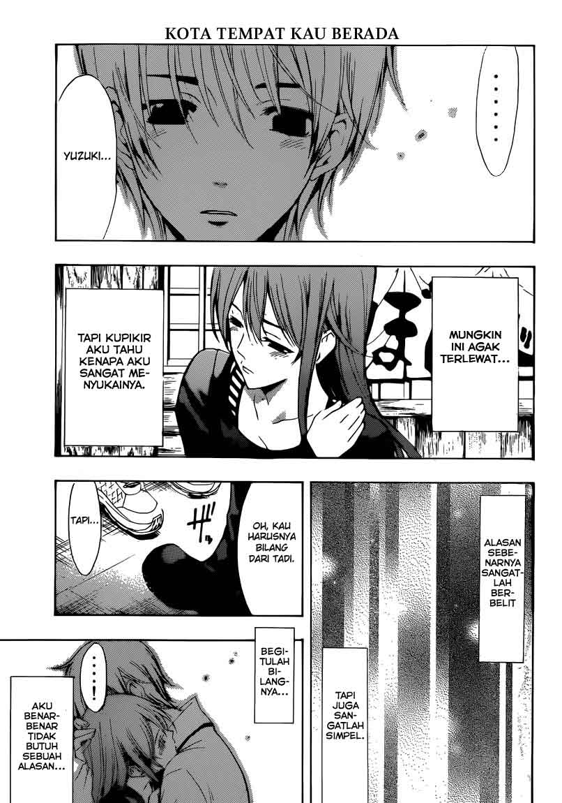 Chapter 251