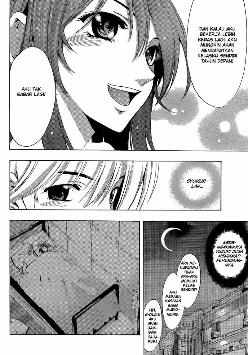 Chapter 253