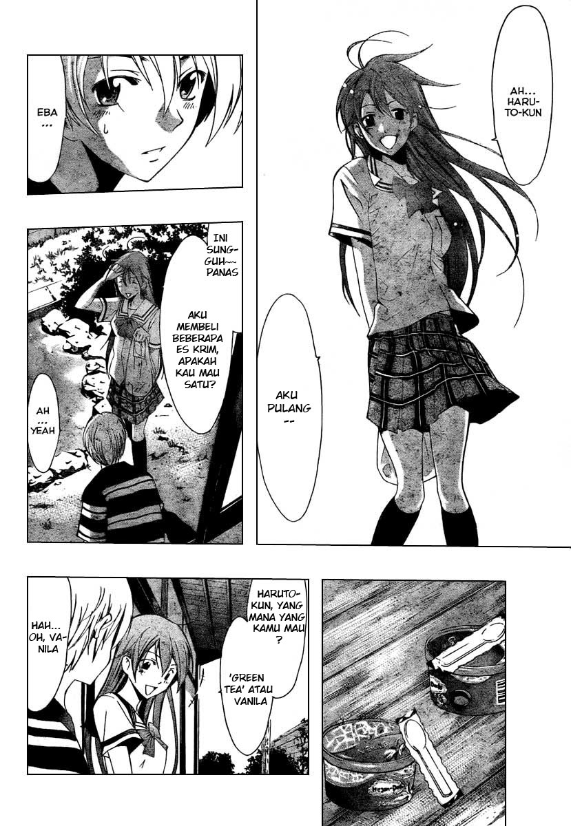 Chapter 41