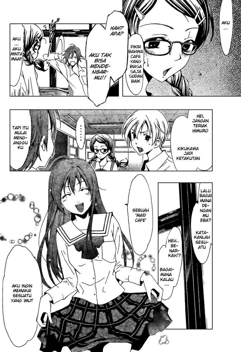 Chapter 45
