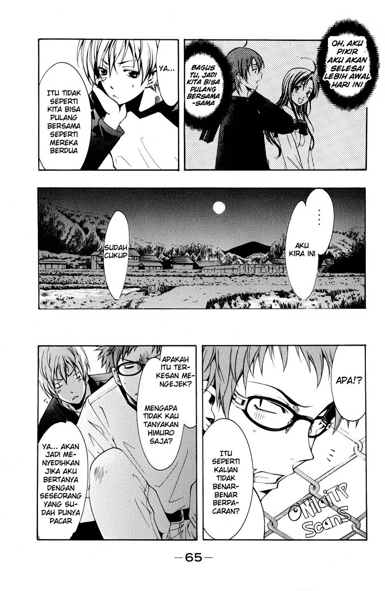 Chapter 60
