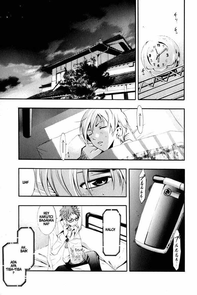 Chapter 7