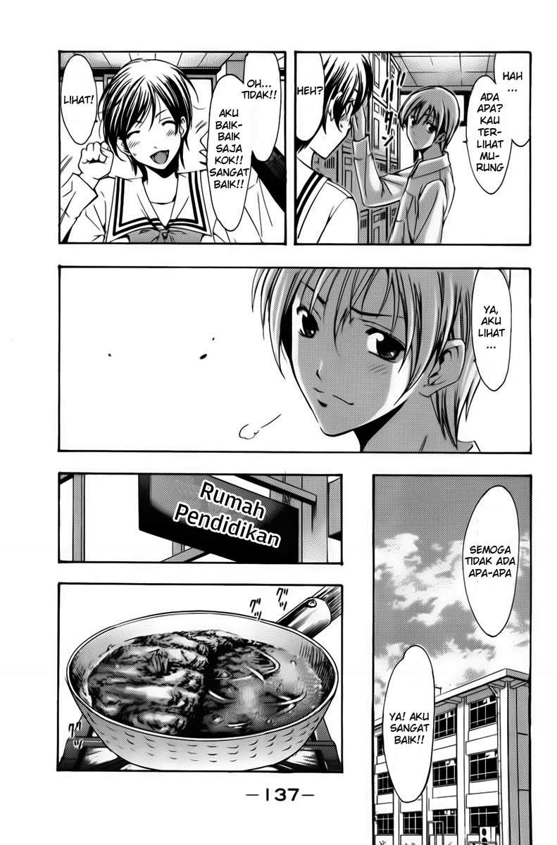 Chapter 73