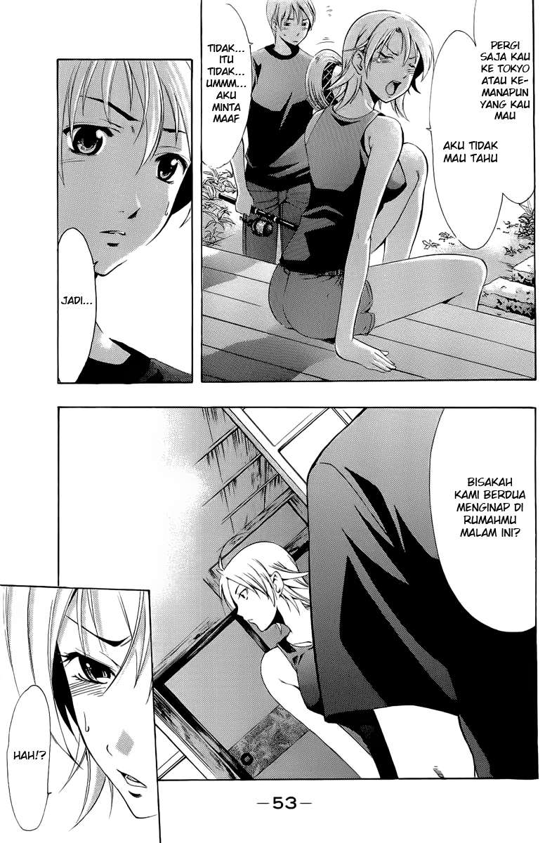 Chapter 78