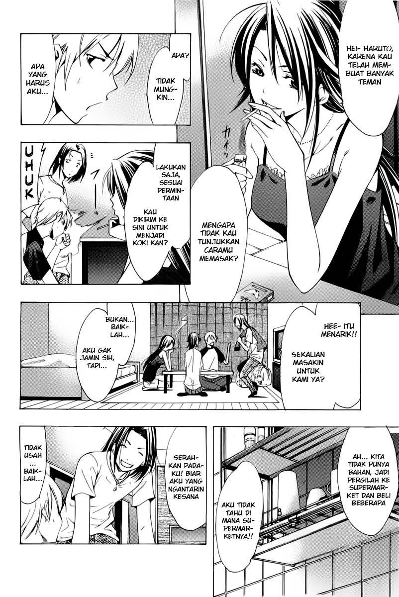 Chapter 81