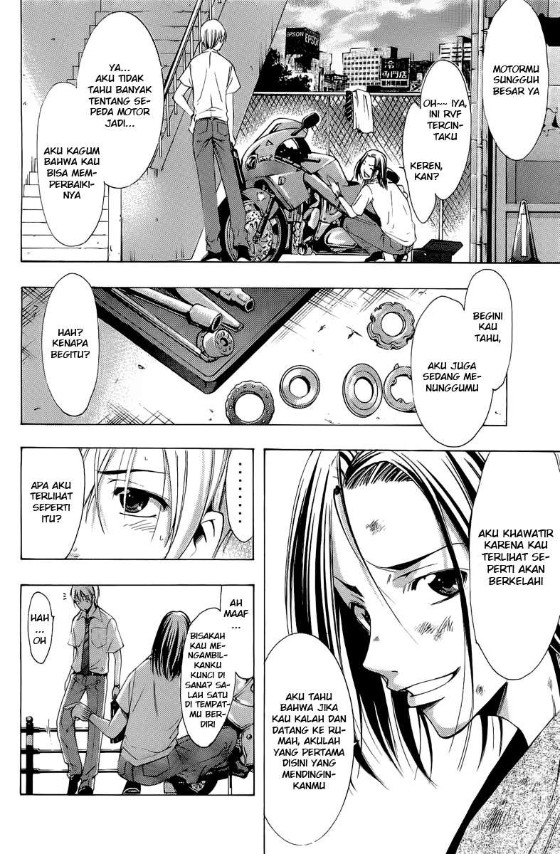 Chapter 82